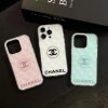 シャネル iPhone ケース アクリル 菱形紋様 全面保護 大人かわいい